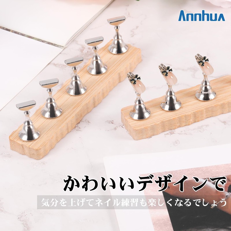 Annhua Nail Stand, Magnetic Nail Tip Stand, Wooden, Set of