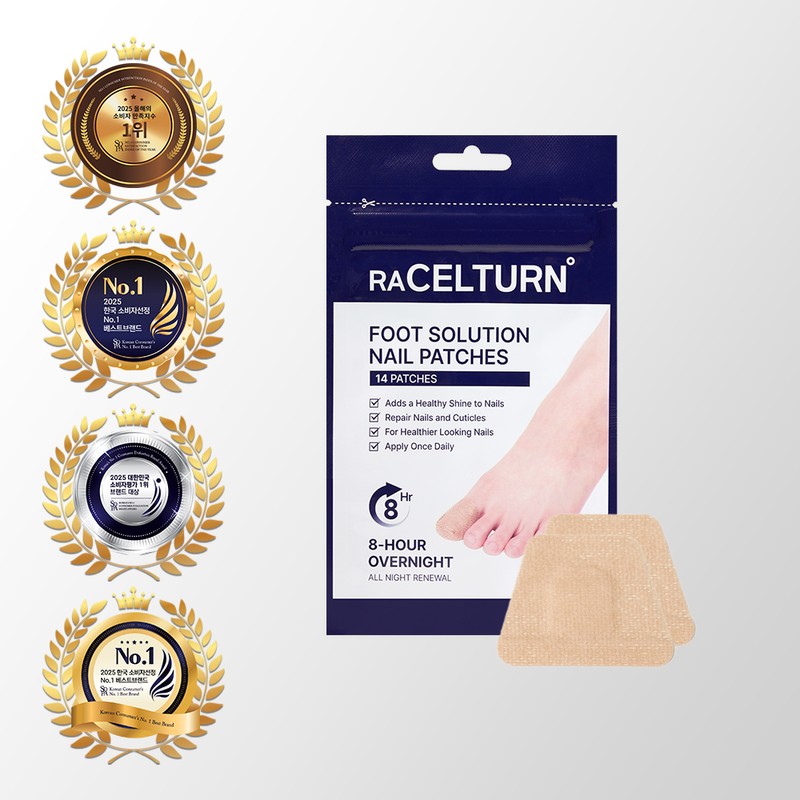 Laselton Foot Solution Nail Patches (2) (1 month supply) /