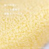 オカ(OKA) Provence Ciel Toilet Seat Cover, O-Type Exclusive Type, Yellow