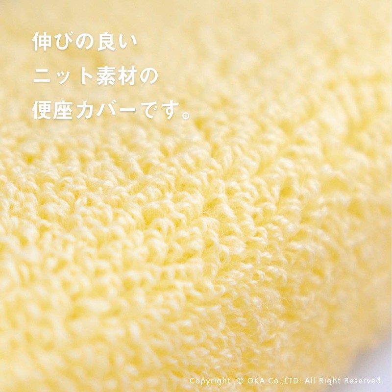 オカ(OKA) Provence Ciel Toilet Seat Cover, O-Type Exclusive Type, Yellow