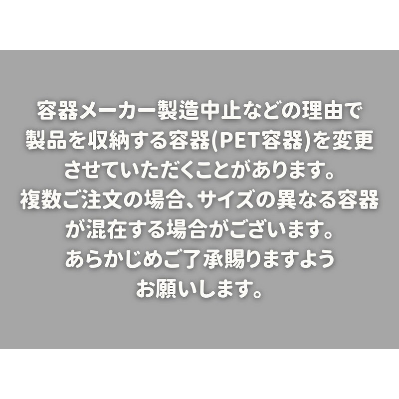 [Washi Dish] Side Dish Cup, Heavy Box Divider, Omotewashi Case,
