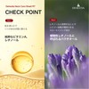 DEHESTIA "Neck Care Sheet RT" that cares for the aging