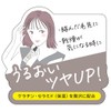 Bangs Specialized in Moisturizing Fragrance, Hair Mist, White Tea Scent,