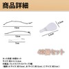 HAMILO High Elasticity Waterproof Small Face Tape with Face Lift