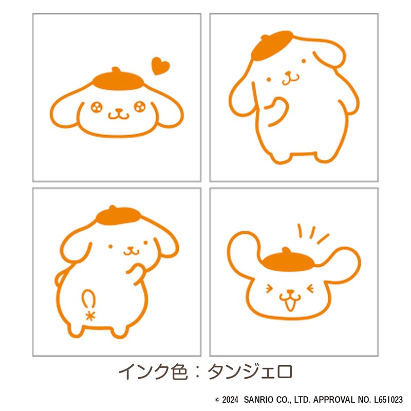 Beverly Sanrio Pom Pom Purin Sanrio Characters Stamp Mini Stamp