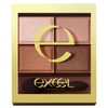 excel Skinny Rich Shadow SR12 Palette Eyeshadow