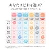 Clear Balm, 0.7 oz (20 g), Set of 3