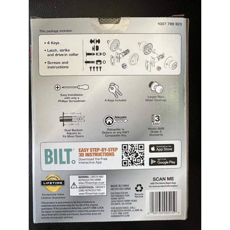 Defiant 🌟 Door & Deadbolt Matte Black Keyed The Same