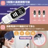 SONICER Hot Eye Mask, USB Electric Heating Type, Pure Silk
