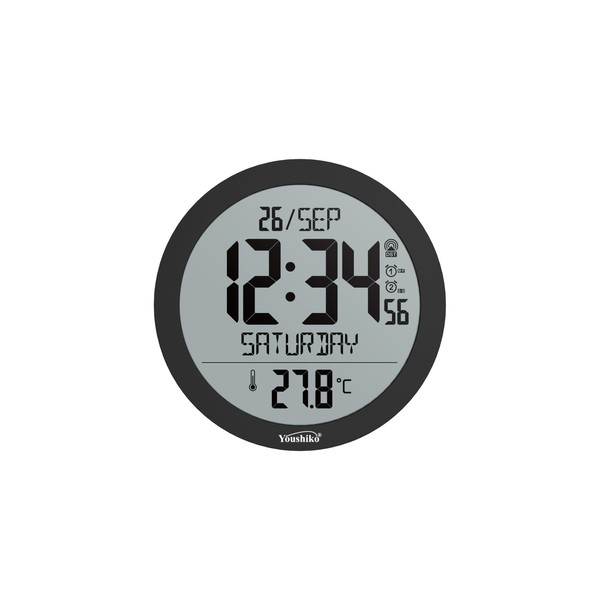 Youshiko Jumbo Large Radio Controlled Wall Clock (UK & Ireland