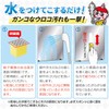 Ohe New Ippatsu Kun Diamond Scale Remover for Mirrors and