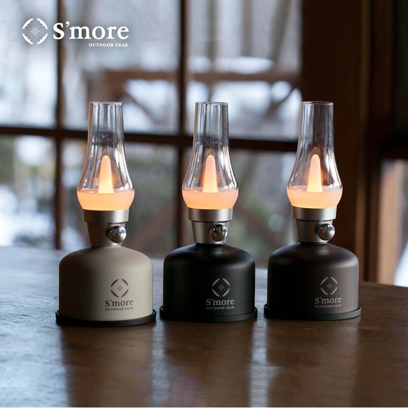 S'more Tomoshibi Camping Lantern, Rechargeable, LED Lantern, Dimmable, 5200 mAh