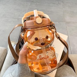Bear Water Bottle with Straw Kawaii Cute Adjustable and Removable Shoulder Strap (1400mL, Brown)