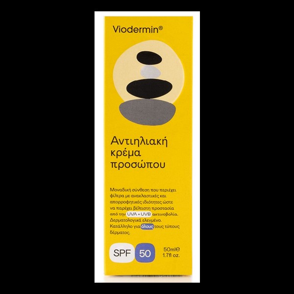 Viodermin Sunscreen Face Cream SPF50 50ml