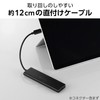 Elecom U3HC-H060BK USB Hub 6-in-1 USB-C Connection, USB C x