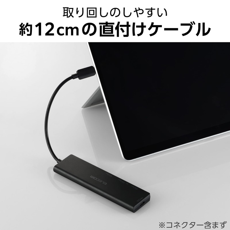 Elecom U3HC-H060BK USB Hub 6-in-1 USB-C Connection, USB C x