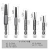5 Piece Thread Repair Kit, Extractor, Screw Saurus, Reverse Tap,