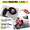 XIKER Fuel Cap Cover for Toyota Esquire 80 Series, Stylish