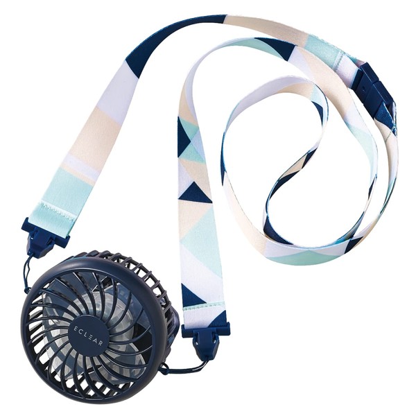 (2022 Model) ELECOM FAN-U225NV ECLEAR flow flow USB Fan, Rechargeable,