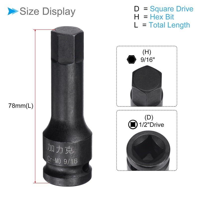 CoCud Impact Hex Bit Socket, 9/16" Hex Bit 1/2" Square