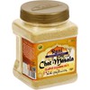 Rani Chat Masala (14 Spice Seasoning Salt) Tangy Indian Seasoning