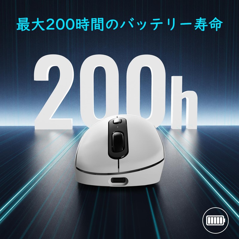 RAPOO Wireless Gaming Mouse VT3PRO MAX - 30000 DPI Independent