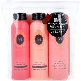 Macherie Mini Size Trial Set (Body Soap, Shampoo & Conditioner, 1.7 fl oz (50 ml) Each)