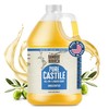 BAMBOO AND BIRCH Pure Castile Soap Liquid, Certified Palm Oil