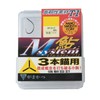 Gamakatsu BOX T1 M System Ayu NSC for 3 Anchors