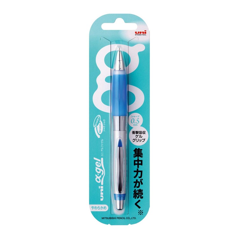 Uni Alpha-Gel Shaker Mechanical Pencil - Royal Blue/Soft Grip 0.5mm