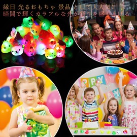 YoXinKau Glowing Ring, Toys, Luminous Toys, 18/27/36 Pieces, Set of 36, Festival, Prize, Children, Festival, Gift, Halloween