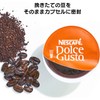 Nescafe Dolce Gusto Exclusive Capsule, Mocha Blend, 16 P x