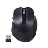 Digio2 Ultimate Shape 2.4GH Wireless Mouse 5 Button Blue LED