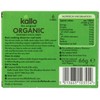 (2 Pack) - Kallo - Organic Vegetable Stock Cubes |