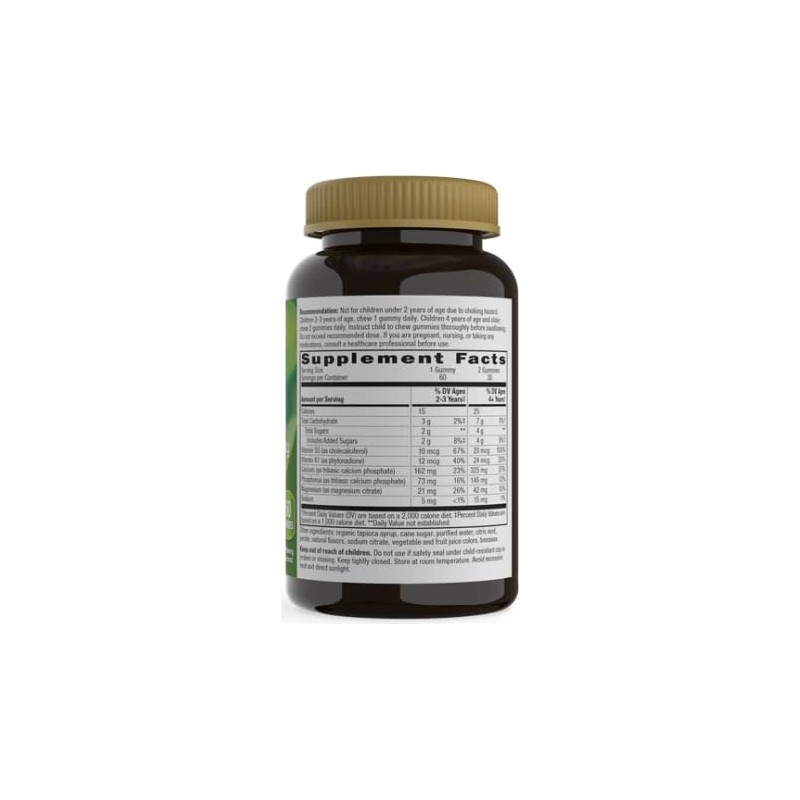 Nature’s Way Kids Growing Bones & Muscles, Calcium & Vitamin