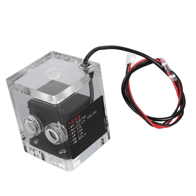 Water Cooling Pump Professional Integrated Mute CPU Water Cooling Pump