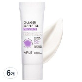 APLB Collagen EGF Peptide Sunscreen SPF50+ PA++++, 6 Pieces, 40ml / APLB 콜라겐 EGF 펩타이드 선스크린 SPF50+ PA++++, 6개, 40ml