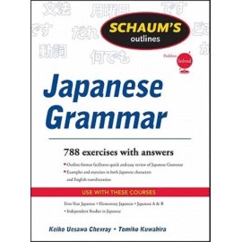 So Of Japanese Grammar Rev