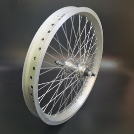 20" Heavy Duty Bicycle Rear Wheel 12G & 22T Flywheel, Double Wall Aluminum Alloy Bike Rim Silver Color