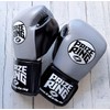 PRIZE RING "Professional 5.0" Genuine Leather Boxing Gloves Gray/Black (10oz)