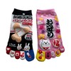[Mode Select] Women's 5 Toe Socks, Characters, 2 Pairs Set,