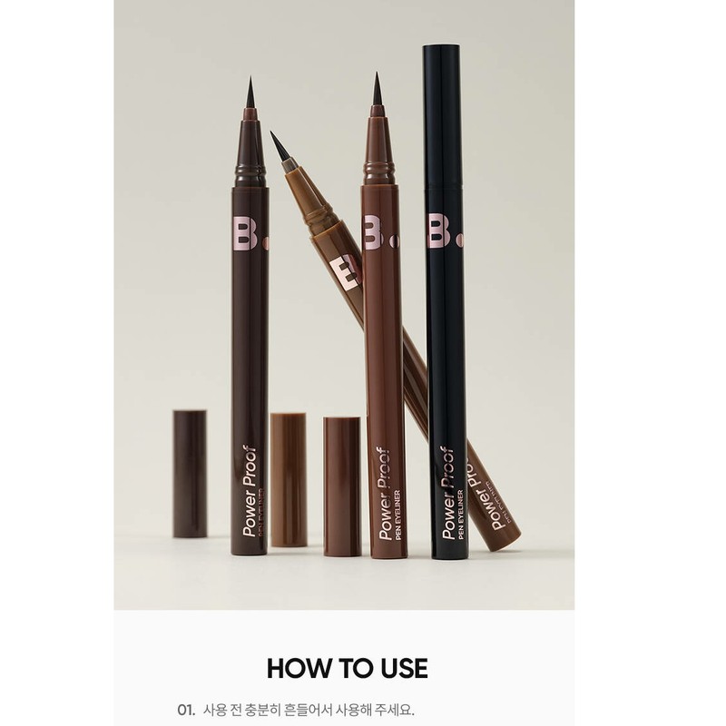 Banila Co Power Proof Pen Eyeliner Smudge-free, long-lasting smokey recommended