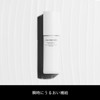 Shiseido Men Shiseido Men Moisturizer EG Emulsion Men's Skincare Male