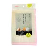 AISEN KFL14 Highly Absorbent, Table Wipes, Set of 5, 11.8