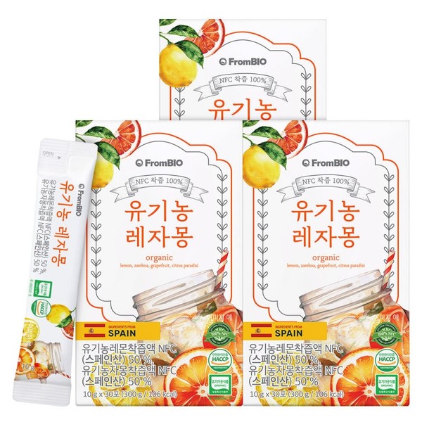 Prombi 100 Pro NFC Organic Reth Jamong Ju 30 Pox3