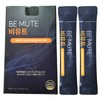 Medihop Bemute Premium 30 packs / 메디홉 비뮤트 프리미엄 30포