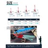 Wild Scene Assist Hook Double 10-Piece Set 【Sharp Hooks to