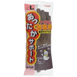 Towa Corporation Cold Protection Gloves, Twalon Cold Protection, 169 L, Brown