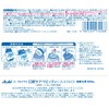 和光堂 Oral plus o-rarupurasu Oral keauxettexi, if changing 100 Count