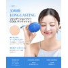 TIRTIR Mask Fit Mini Cushion (Cool Sun, 0.1 oz (4.5